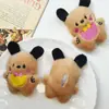 Popular Perro Pacha Piloto Juguete de Peluche Chirriante Colgante de Xiaohongshu, Pequeño Colgante de Peluche Pacha para Máquina de Garra, Transfronterizo