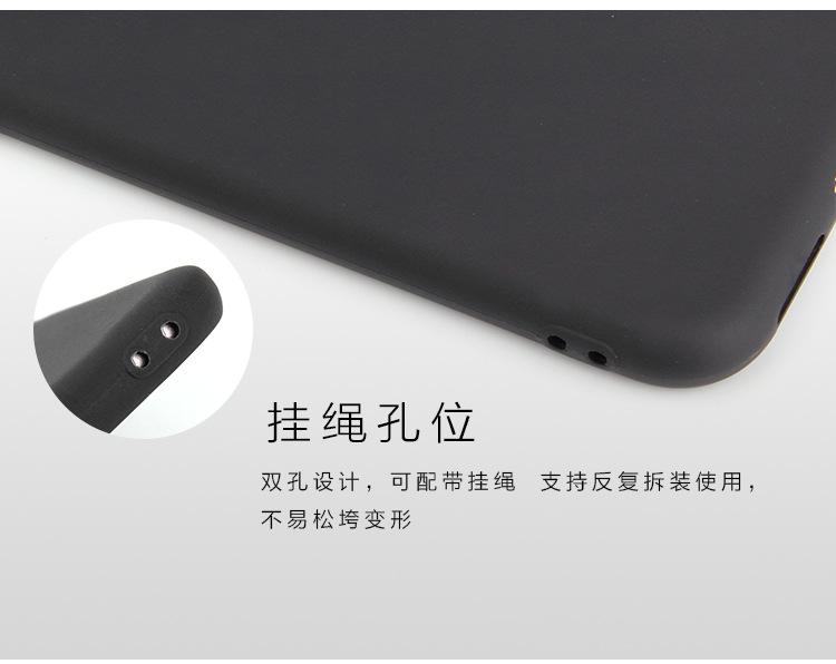 宝贝详情(1)_07