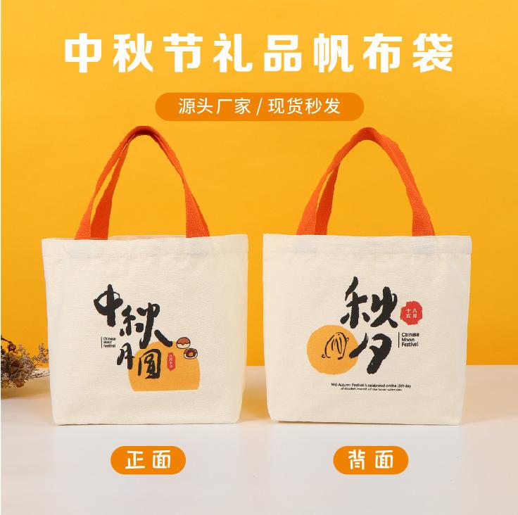 不带纽扣