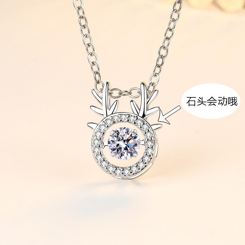 一鹿有你项链女