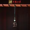 Pendente de Corrente para Celular de Pequena Cabacinha em Jacarandá Chaveiro de Carro Yiming Xianyuan Presente Criativo Pingente para Homens e Mulheres