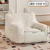 Creme de abóbora sofá nórdico preguiçoso para quarto, pequeno, estilo princesa moderno, adequado para apartamentos de aluguel, design simples para espaços pequenos, algodão