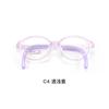 Nuevo armazón de gafas para niños TR chupón almohadillas nasales de silicona varilla ajustable se puede equipar con miopía Danyang mayoreo