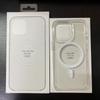 Adecuado para funda de teléfono móvil Apple 18, succión magnética, iPhone 17 Pro transparente Magsafe Animación, 16 Anticaídas, 15 Funda Protectora