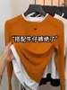 Camiseta Elegante Versátil de Manga Longa com Gola Redonda para Mulheres, Estilo Simples Falso Duas Peças Elegante Afinando Camiseta Base Top