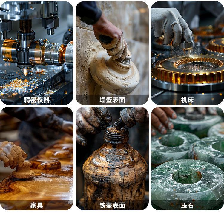 详情页_10