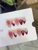 Nai Zi Unhas Usáveis Puramente Feitas à Mão B358 Vermelho-Marrom Vintage Manicure Francesa Gradiente Nude Floral Estilo Suave