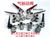 Cilindro Mestre de Freio para Carregadeiras Lonking, Doosan, Liugong, Lingong, Xugong, Xcmg, e Válvula de Freio a Ar Degong
