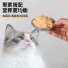Suministro Directo del Fabricante Original, Comida Húmeda para Gatos en Lata con Envío Gratis, Snacks para Mascotas Dropshipping, Latas de Alimento Principal para Gatos Adultos y Gatitos, Personalización OEM