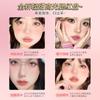 Ming Xizhi Paleta de Contorno de Quatro Cores Blush Paleta de Blush Rouge Multifuncional Blush Paleta Iluminadora Paleta de Iluminação Transfronteiriça