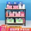 Estante de Exhibición de Leche para Supermercado Estante de Exhibición de Acero y Madera para Venta al por Mayor de Bebidas Estante de Exhibición Apilable de Caja de Regalo Engrosada Producto de Limpieza