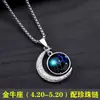 Collar Luminoso de Doce Constelaciones para Hombres y Mujeres, Colgante Luminoso Personalizado de Moda y Genial, Accesorios de Collar Retro de Luna Creciente para Parejas de Hip-Hop