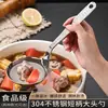 Cucharón de sopa de una pieza de acero inoxidable con mango texturizado, cuchara para servir sopa de cocina, resistente al calor y a altas temperaturas, cuchara de cabeza grande, al por mayor