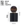 Botella de Perfume 30ml Portátil Tipo Presión Negra Redonda de Vidrio con Cierre a Presión Botella Rellenable con Spray