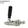 Abrazadera de sujeción rápida de empuje y tiro GH-36204 Material niquelado Soldadura Carpintería Fijación y sujeción Dispositivo de sujeción Dispositivo de prueba