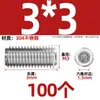 Tornillo prisionero de acero inoxidable 304 con cabeza hexagonal interior M2M4M5M6M8M10mm