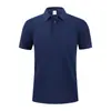 Camiseta polo de color sólido pesado camiseta logo impreso algodón de imitación fina 215g solapa pesada overol Paul manga corta