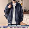 Jaqueta bomber azul escuro com gola alta masculina outono solta estilo de rua jaqueta de beisebol legal top esportivo casual da moda