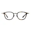 Nuevos Armazones de Gafas de Acetato Color Carey Sh0059 Retro para Mujer, Populares en Xiaohongshu, Gafas con Armazón de Titanio para Hombre al por Mayor
