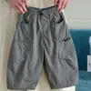 Calças Casuais de Verão para Meninos e Meninas Bebê Estilosas Infantis Personalizadas Marca da Moda Estilo Coreano Calças Parachute Joggers da Moda Calças Lanterna