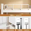 Cama de Ferro com Beliche, Cama de Dois Andares, Cama de Ferro Forjado, Cama para Dormitório de Funcionários, Cama para Apartamento, Cama de Ferro, Beliche para Estudantes, Cama Perfilada