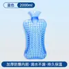 Bolsa de Agua Caliente Rellena de Agua con Puntos 3D Elevados Gran Capacidad Columna Cervical Abdomen Columna Lumbar Compresa Caliente Bolsa de Agua Caliente Engrosada Antiescaldaduras Calentador de Manos