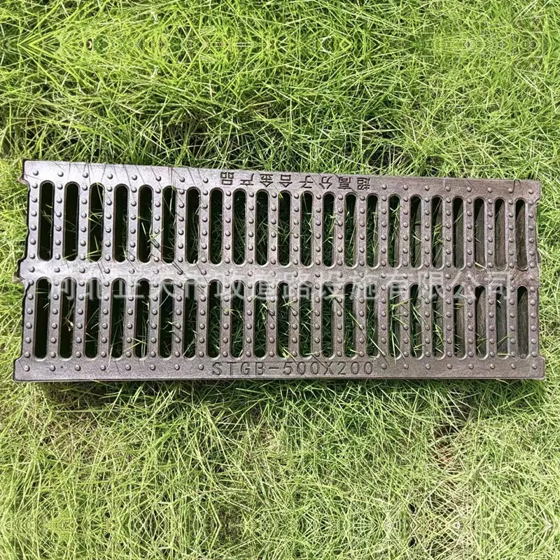 高分子合金2