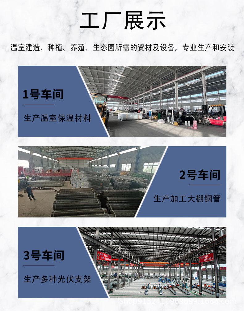 鑫柏详情页_03.jpg