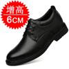 Verão Novo Vestido Invisível Altura-aumentando Sapatos Casuais de Couro Masculino 8cm Noivo Sapatos de Casamento Estilo Coreano Altura-aumentando Sapatos 6 Moda Masculina