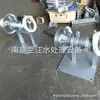 Mezclador Sumergible Móvil Mezclador Sumergible Chongqing Mezclador Sumergible Serie QJB Fabricantes de Mezcladores Sumergibles