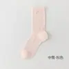 Calcetines de Verano para Mujer Ultra Delgados Anti-Olor de Media Pantorrilla Hechos de Seda de Morera, Calcetines de Hielo de Boca Suelta, Calcetines de Malla Sin Costuras Holgados