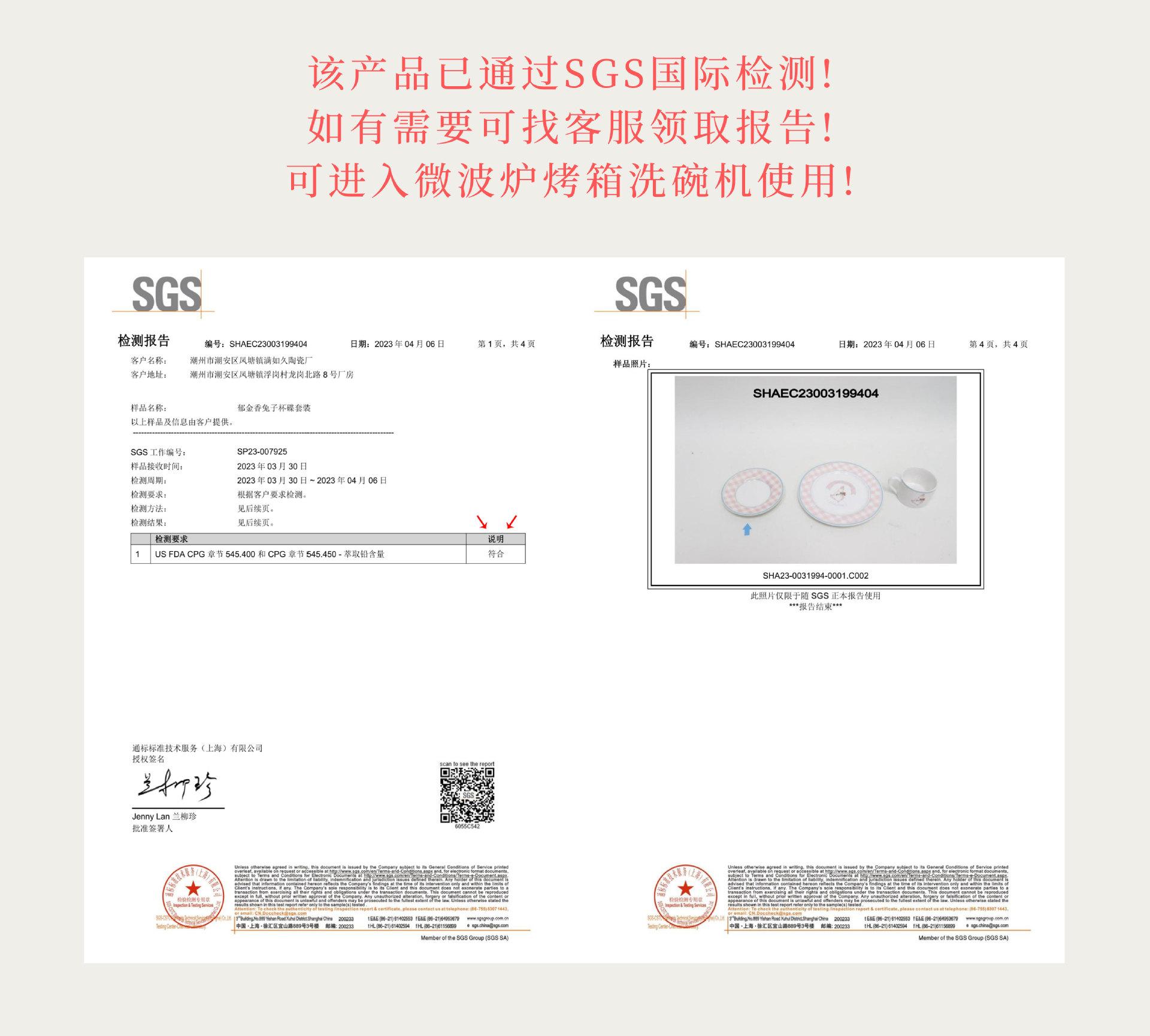 1688详情页-修改版_02.jpg