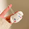 Pequenos Presentes para Atividades Promocionais, Pingentes de Boneca de Pelúcia Fofos, Enfeites, Decorações de Mochila, Acessórios para Chaveiro
