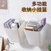 Caja de almacenamiento para colgar en la pared, cesta de plástico para el hogar, carrito pequeño para colgar en la pared, estante de almacenamiento para la mesita de noche del dormitorio, cesta de almacenamiento para la cocina.