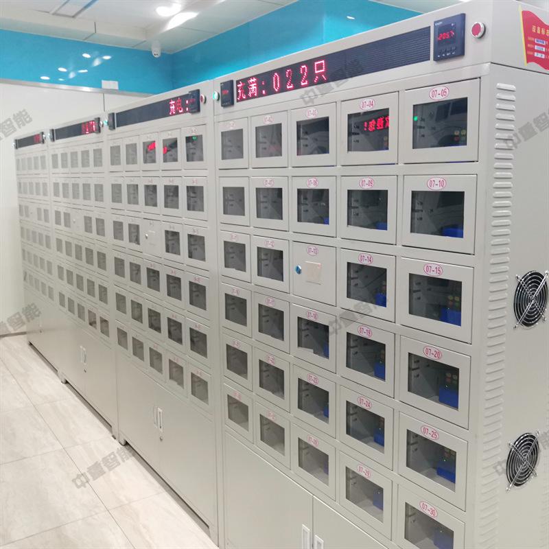 QQ截图20220714100608