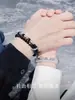 Pulseiras de Casal de Bambu Prata Pura 999 Amor Duradouro, um Par de Pulseiras de Contas de Alto Padrão, Símbolos de Amor de Nicho, Presentes Comemorativos