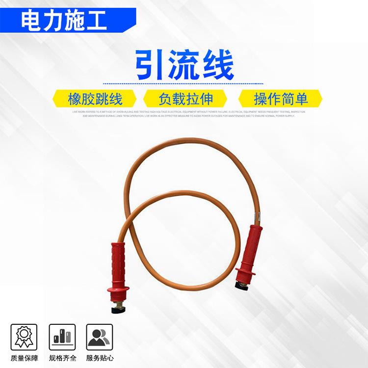 21引流线1.jpg