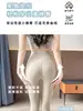 Pantalones de Tiburón Ultra Delgados con Protección Solar de Piel de Hielo para Mujer, Ropa de Verano de Seda de Hielo Transpirable, Pantalones de Capa Base de Cintura Alta que Levantan los Glúteos