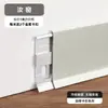 Rodapé Espessado de Liga de Alumínio Estilo Creme Linha Simples de Metal para Piso Linha Decorativa Interna Em Estoque Dropshipping