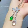 Collar con Colgante de Calcedonia Verde Imperial Brasileña y Borla de Mariposa, Cadena para Clavícula Bicolor con Cabujón Violeta Estilo Chino Nuevo