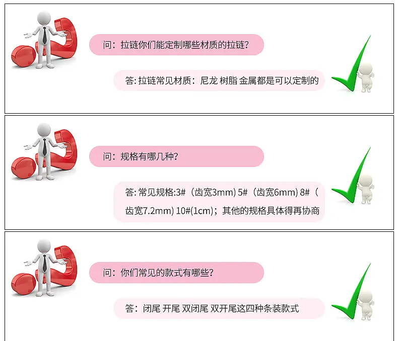 内页_14