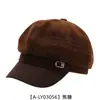 Novo Chapéu Octogonal Xadrez Retrô Estilo Coreano Chapéu com Aba de Couro Feminino Outono Inverno Versátil Afina o Rosto Quente Boina