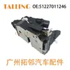 51227011246 Aplicable al Actuador de Cerradura de Puerta de Coche BMW Serie 3 2004