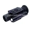 Exportação Transfronteiriça Monocular Noturno de Alta Definição Totalmente Preto Mira Telescópica de Visão Noturna Infravermelha Holográfica Nv002Scope
