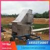 Separador de líquidos fixo tipo peneira inclinada extrudada em espiral Separador de líquidos fixo tipo peneira inclinada Ct80 Preço