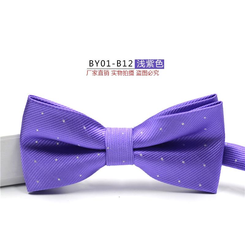 BY01-B12 浅紫色.jpg