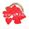 Paquete de 10 colgantes de madera en forma de corazón de 4 cm con forma de corazón, pizarra pequeña con cuerda de cáñamo.