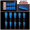 Uñas Ballet Color Sólido Dulce Largo 100 Piezas Blíster Caja Azul Pequeña Caja Transparente Uñas Manicura Acabadas Ataúd Trapezoidal