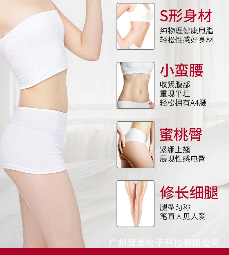 单发热1_09.jpg