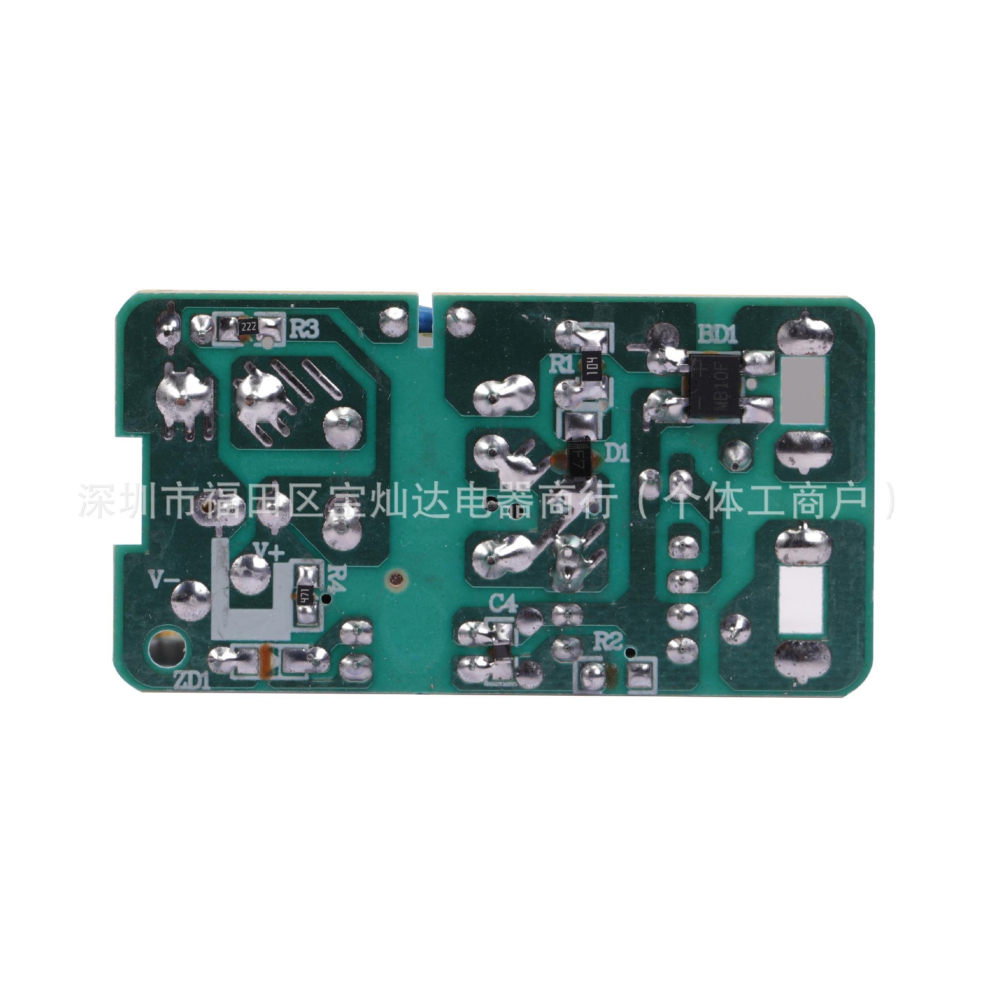 12V1A电源板 (4)